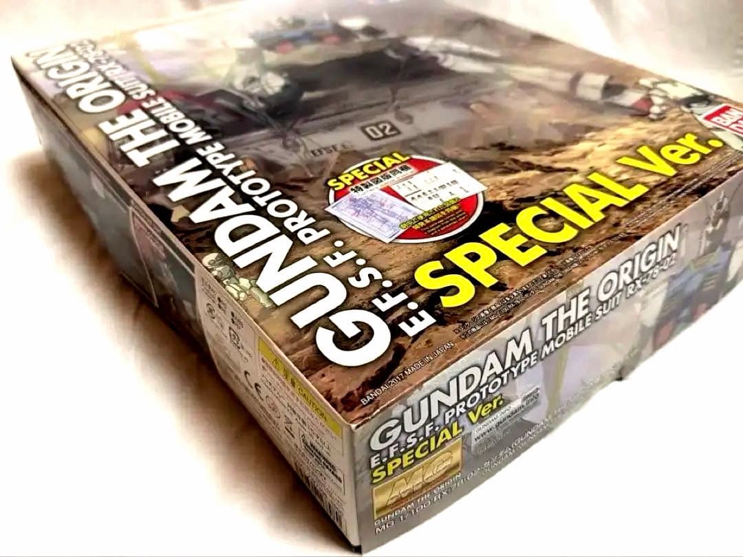 【限定】MG1/100 RX-78-02 ガンダム ORIGIN版 SP 未組立