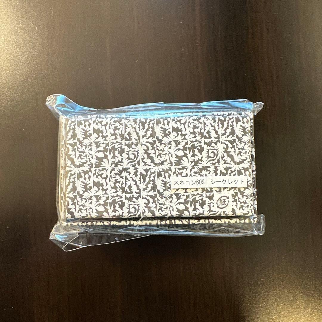 《BlueBlue》SNECON 60S & GACHIPEN RIOT155