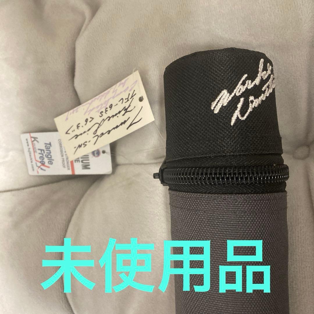 バリバス希少 TFL-63S グラファイトワークス　未使用品