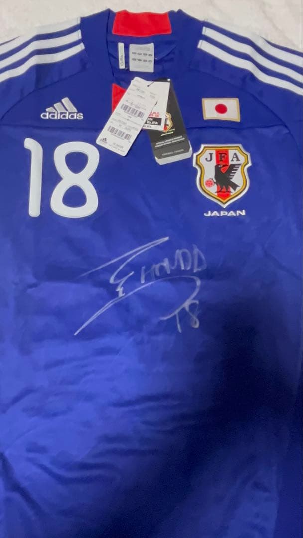 1/31迄　本田圭佑　直筆サイン公式モバイルサイト会員限定　日本代表ユニフォーム