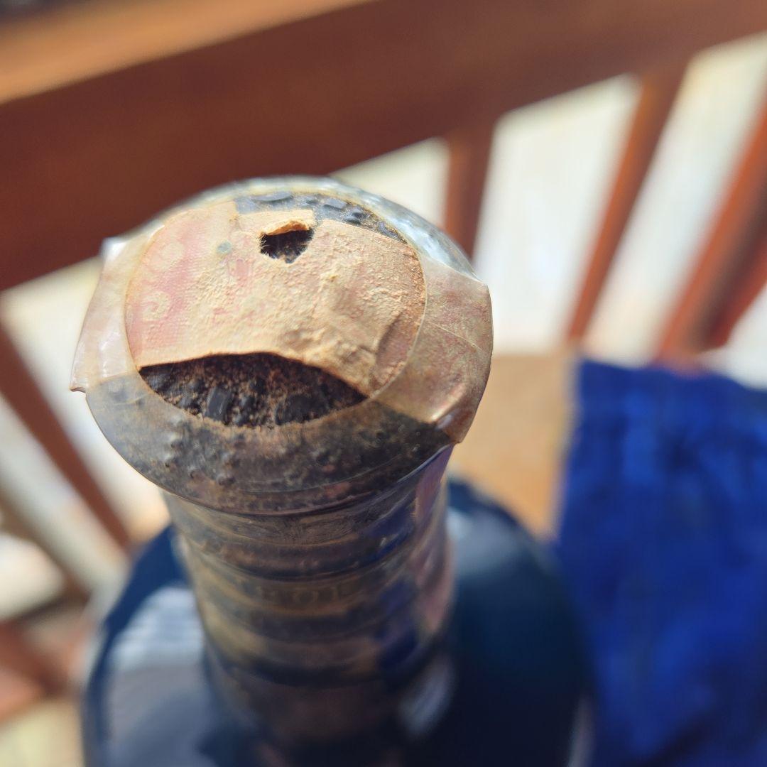 ロイヤルサルート ウイスキー 700ML 40度 専用袋付き