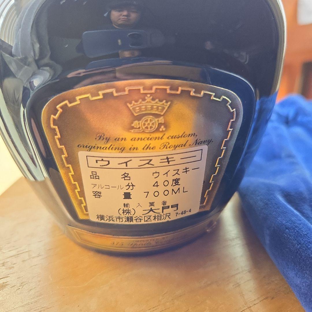 ロイヤルサルート ウイスキー 700ML 40度 専用袋付き