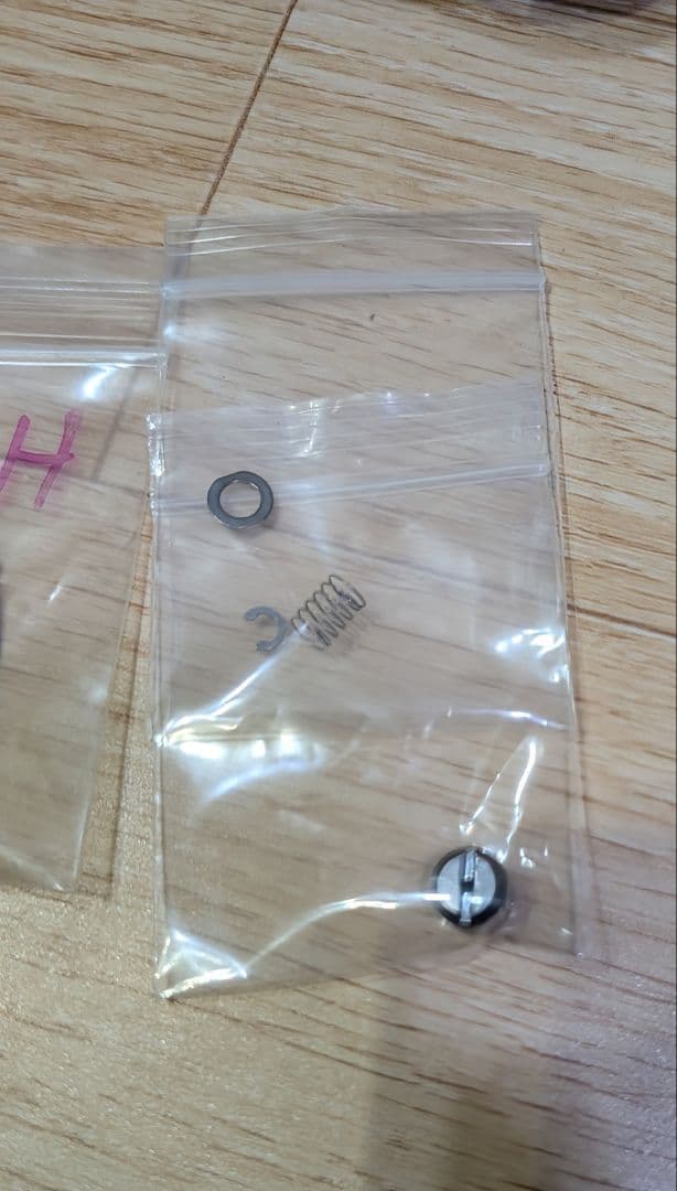 18ジリオン　新品XHギアセット3個　1516HLCスプール　パーツ付