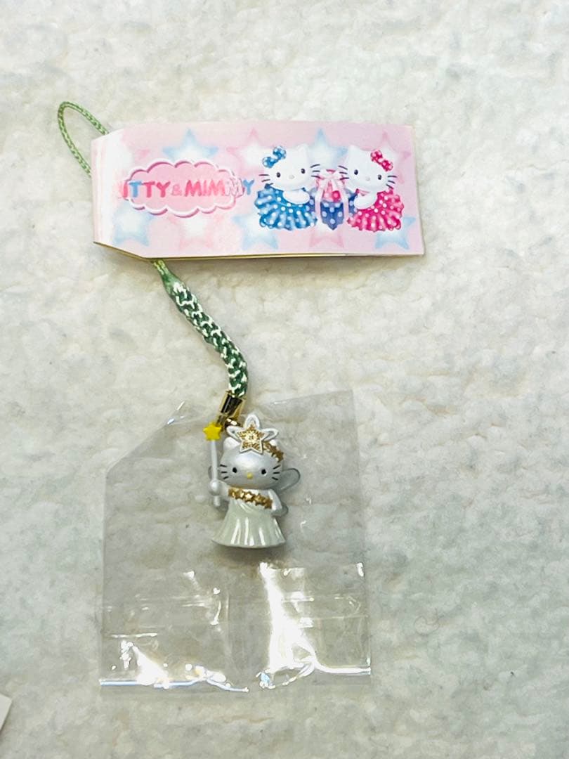 激レア‼︎ サンリオ ハローキティ(KITTY &MIMMY) ネツケ　フェアリー