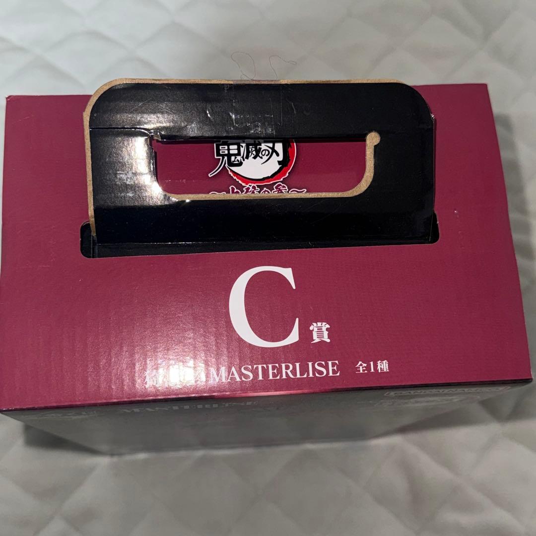 鬼滅の刃　一番くじ　猗窩座　童磨　フィギュア