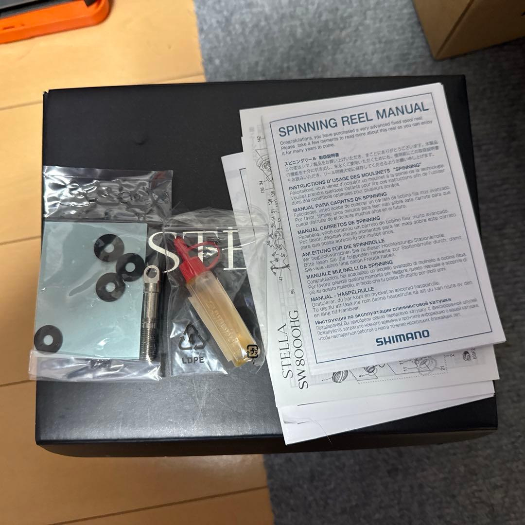 シマノ　ステラSW8000HG