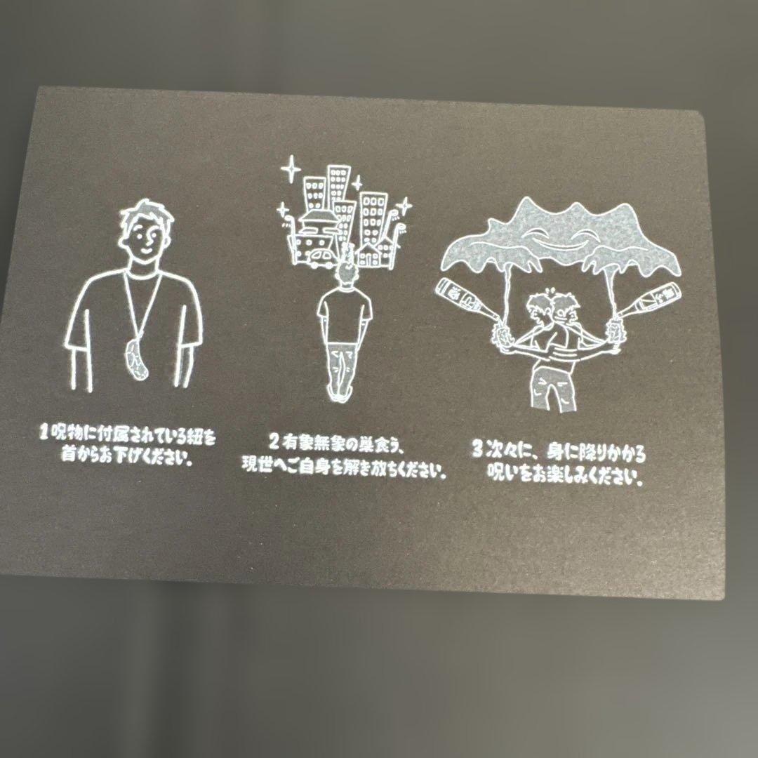 HILLS FIELD ccカップ