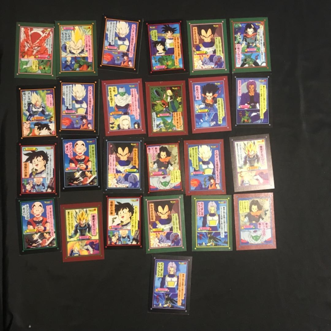 値下げ　入手困難　アマダ　ドラゴンボール　GOGO FIGHT カード　当時物