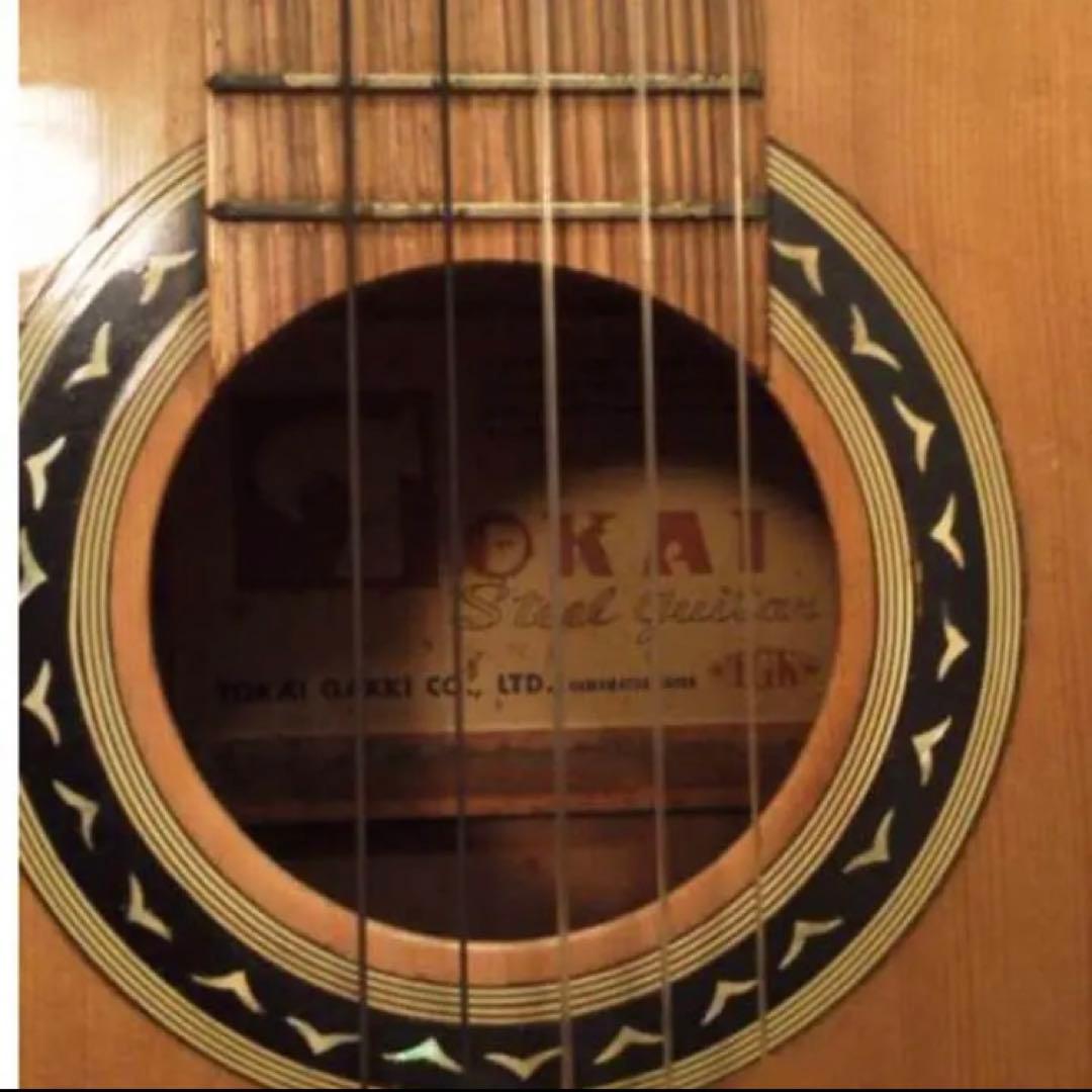 アコースティックギター◇TOKAI