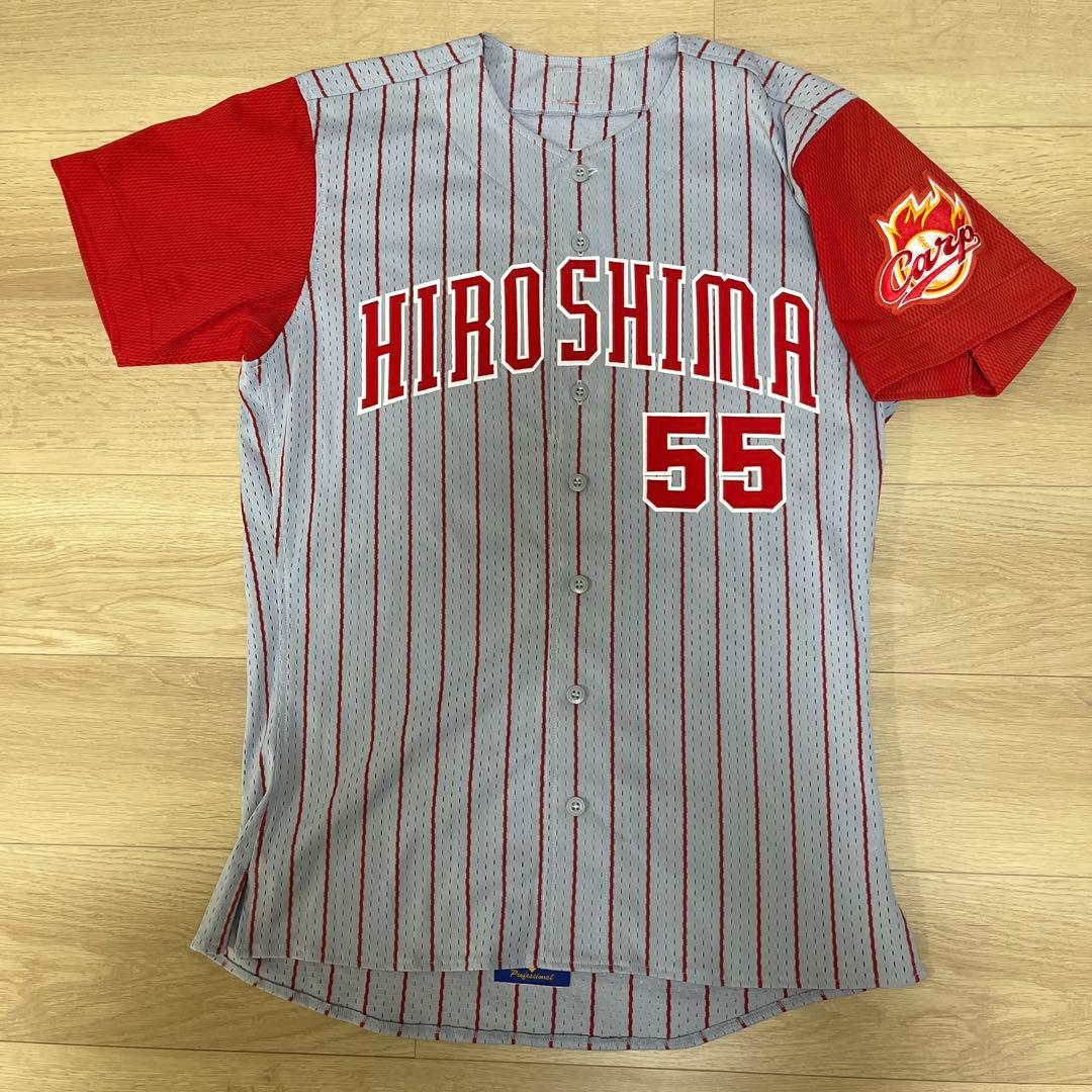 広島東洋カープ　ビジターユニフォーム　嶋