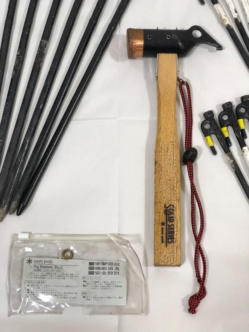 価格見直し　スノーピーク　ソリッドステーク　ペグ＆ハンマー（ヤマコウ時代）