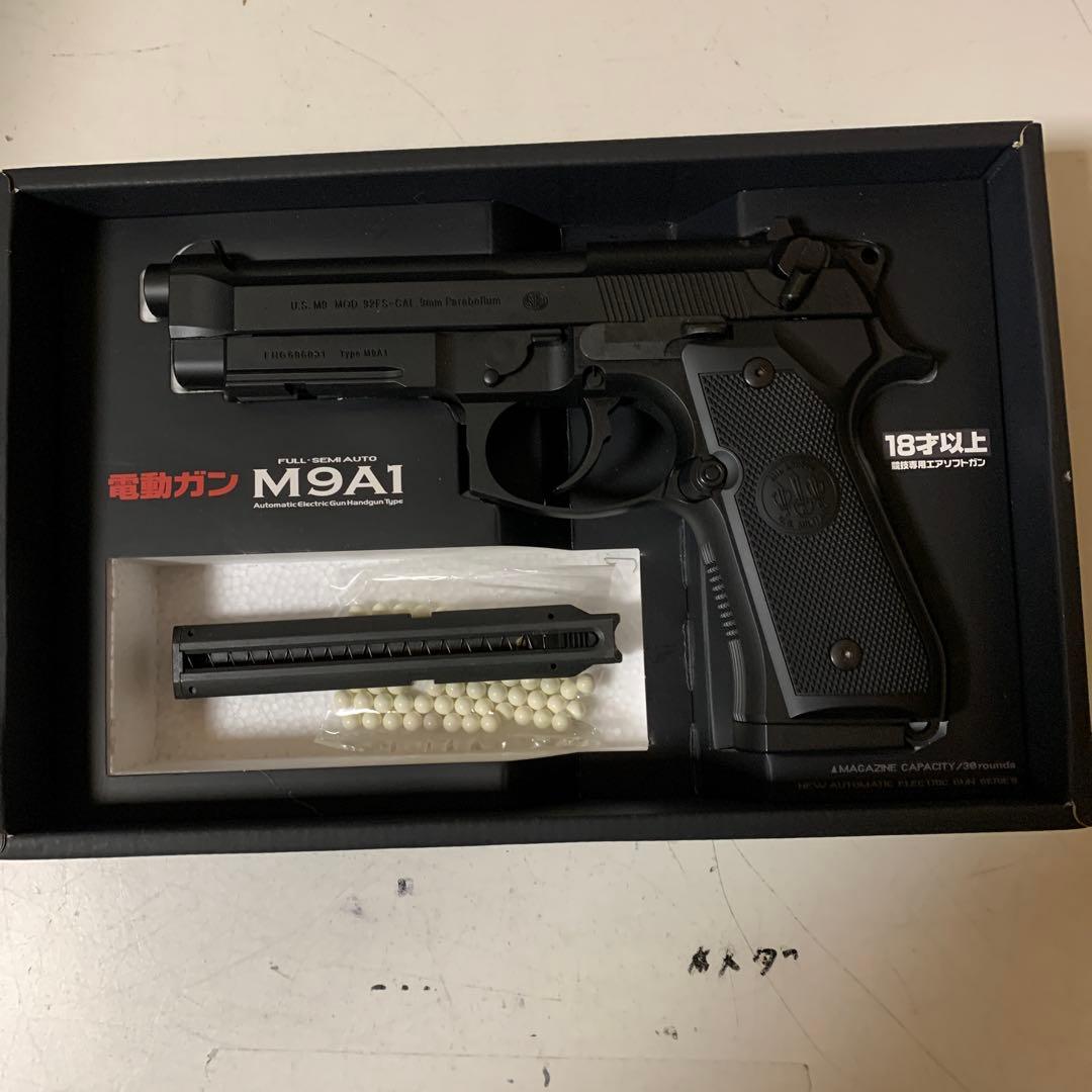 ◆マルイ M9A1 電動ガン 本体セット◆13-958