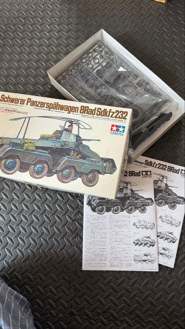 戦車モデルキットセット