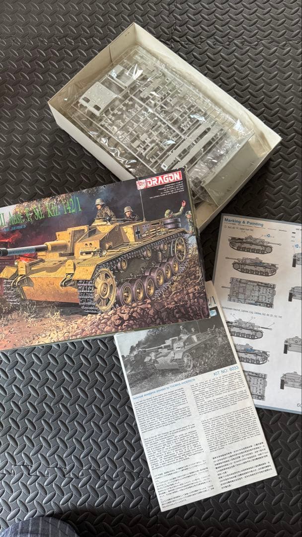 戦車モデルキットセット