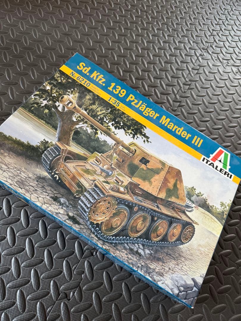 戦車モデルキットセット