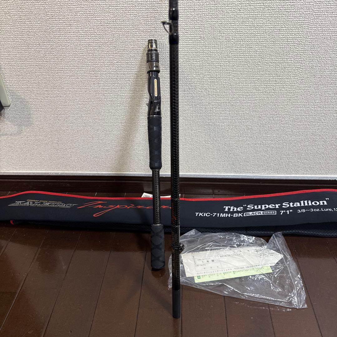 エバーグリーン　カレイドインスピラーレスーパースタリオン71MH 手渡し可能