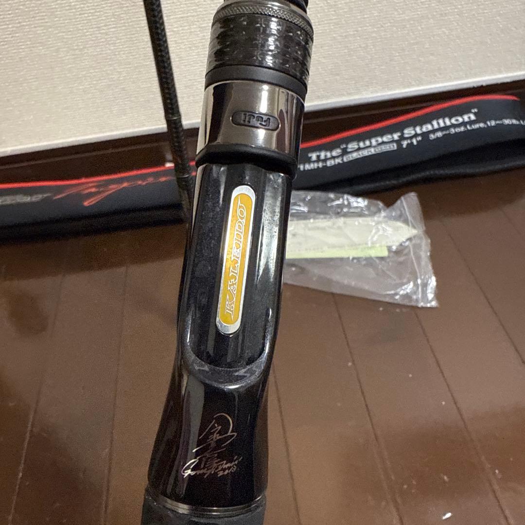 エバーグリーン　カレイドインスピラーレスーパースタリオン71MH 手渡し可能