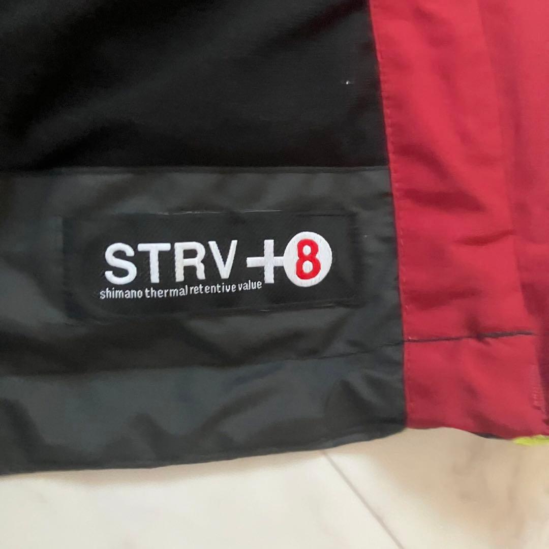 ケン坊 SHIMANO シマノ ウォームスーツ 防寒着 STRV＋8