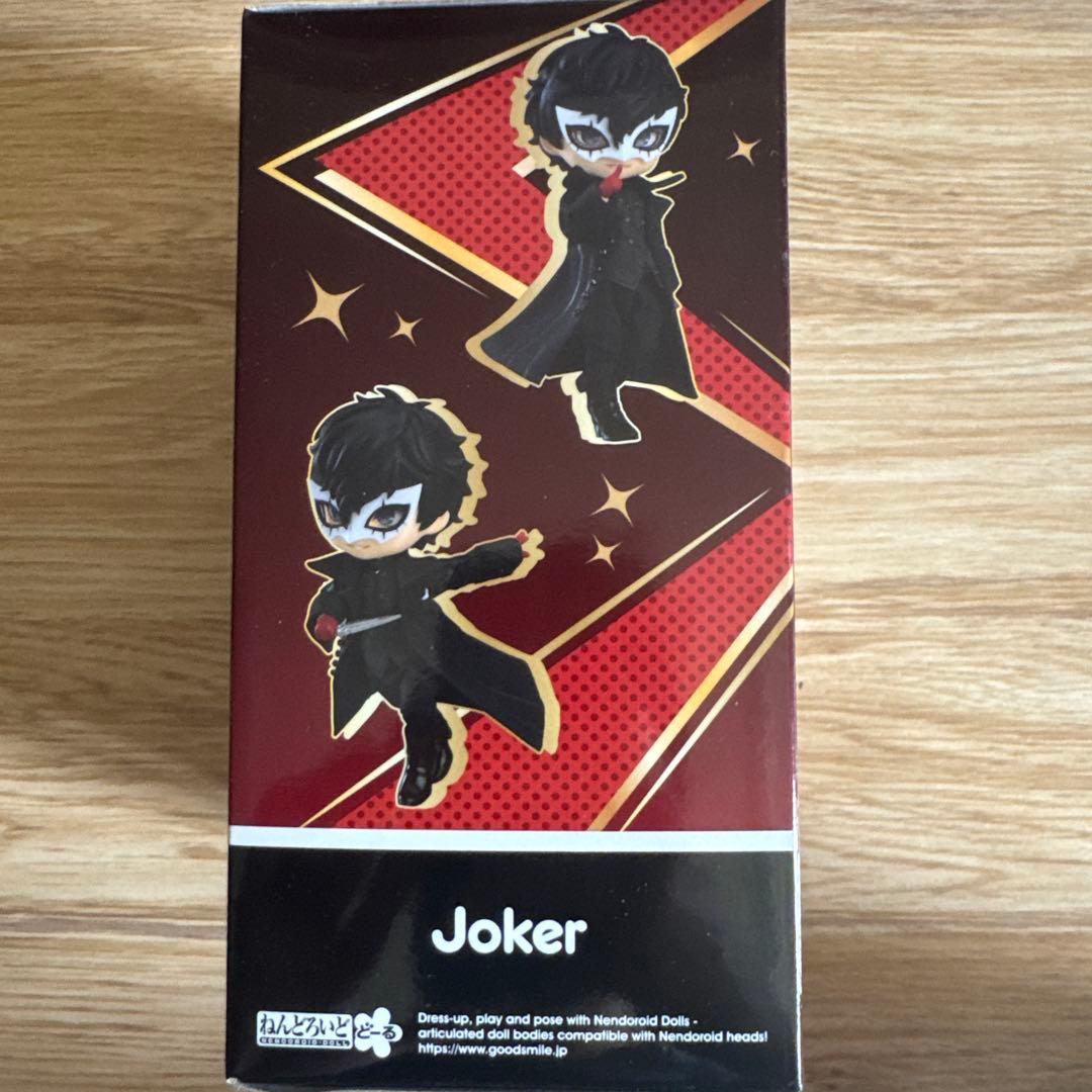 フィギュア ねんどろいどどーる ジョーカー ペルソナ5 Joker ドール