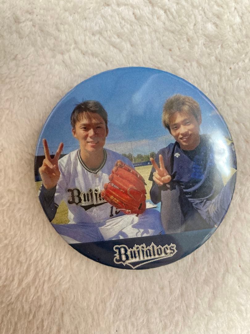 山本由伸 山岡泰輔 缶バッジ