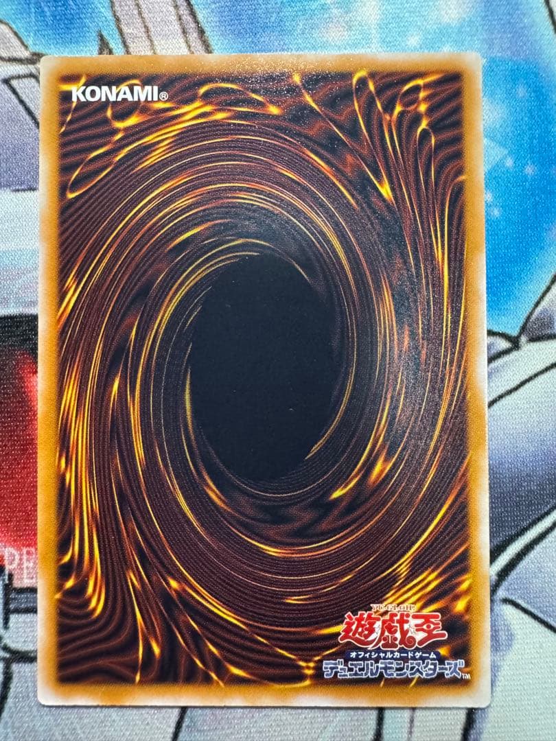 遊戯王 人気レリーフセット