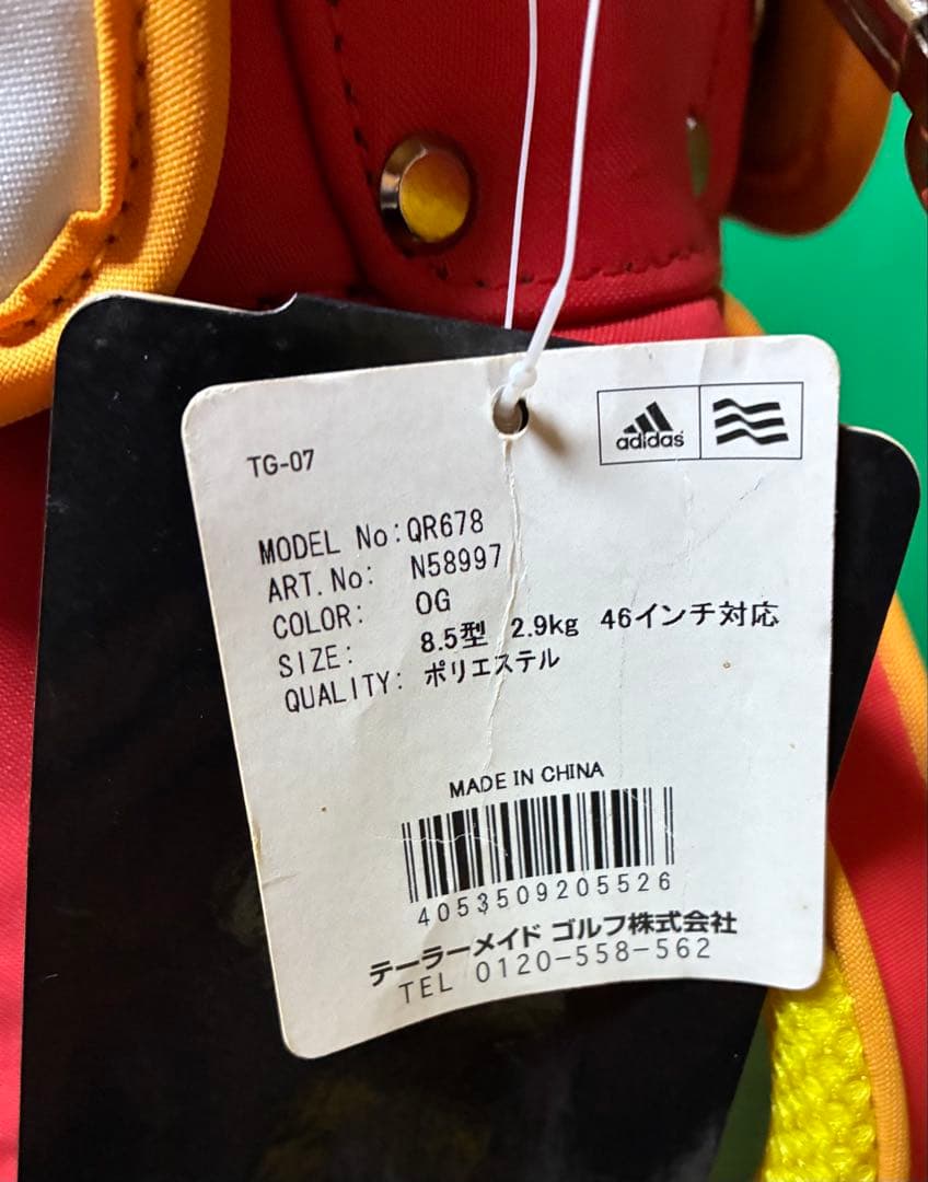 レディース　adidas 軽量キャディバッグ