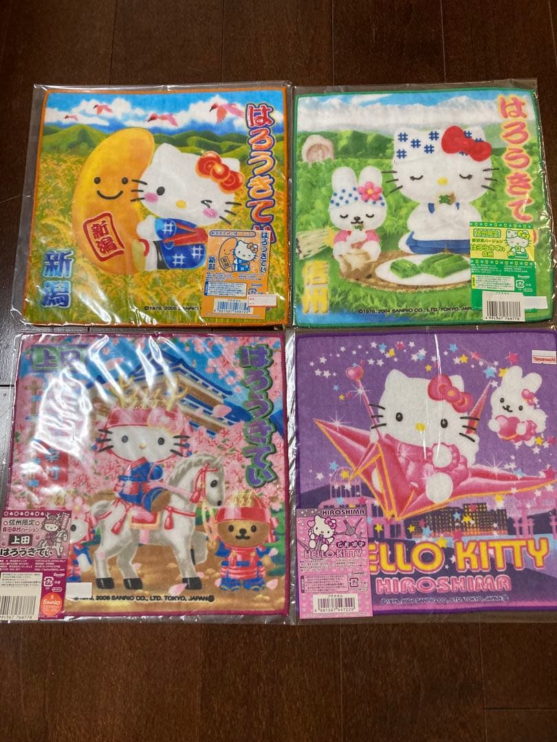 【まとめ売り】ハローキティ ご当地タオル 29枚 セット【未開封品】