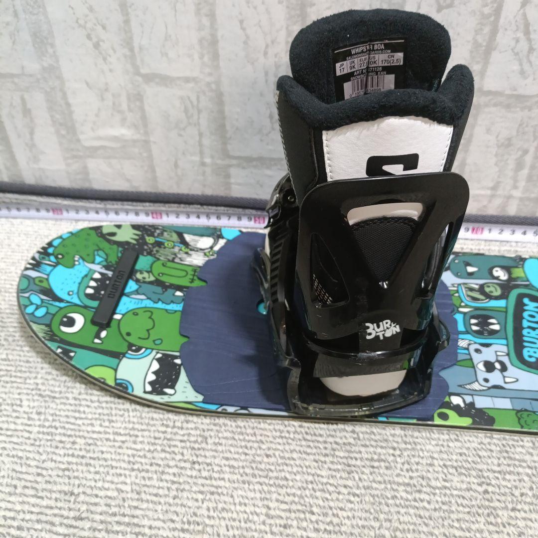 美品■メンテ済■BURTON-80cm■ブーツ17cm〜■ジュニア　キッズ　子供