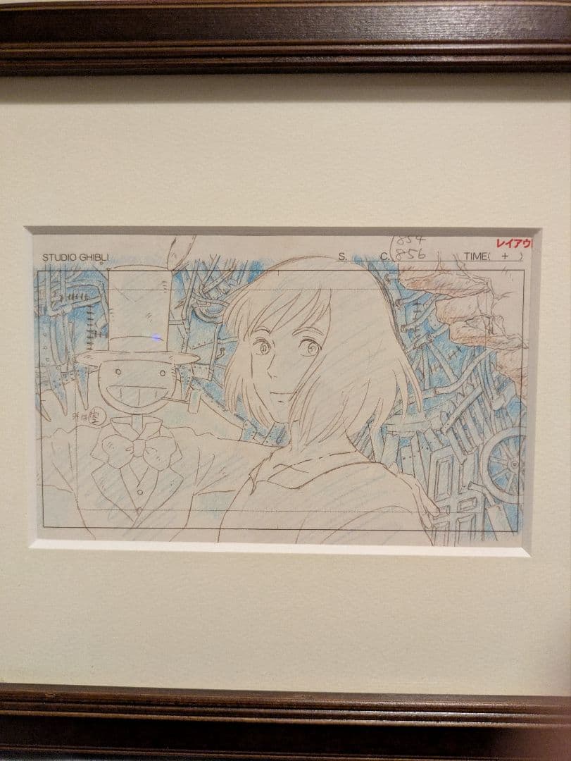 D*d様 【ジブリ】ハウルの動く城 レイアウト原画