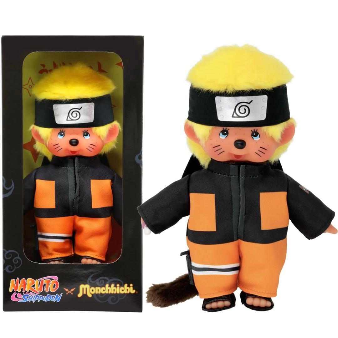 LAST！モンチッチ　ナルト Naruto Moncchichi 激レア　美品