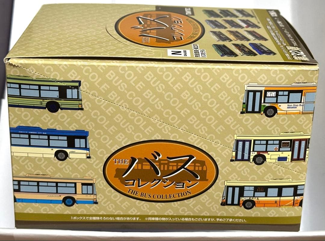 バスコレクション [第32弾 フルコンプ12台セット] ＊シークレット無し