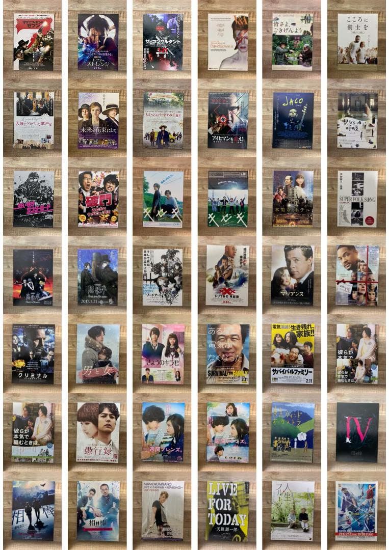 2017年公開の映画チラシコレクション【330枚以上】