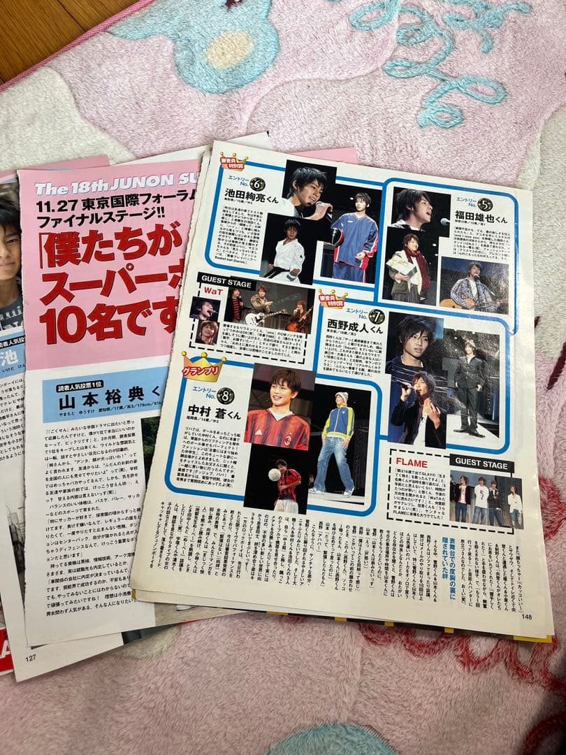 リアルピース　かちょー　当時の物