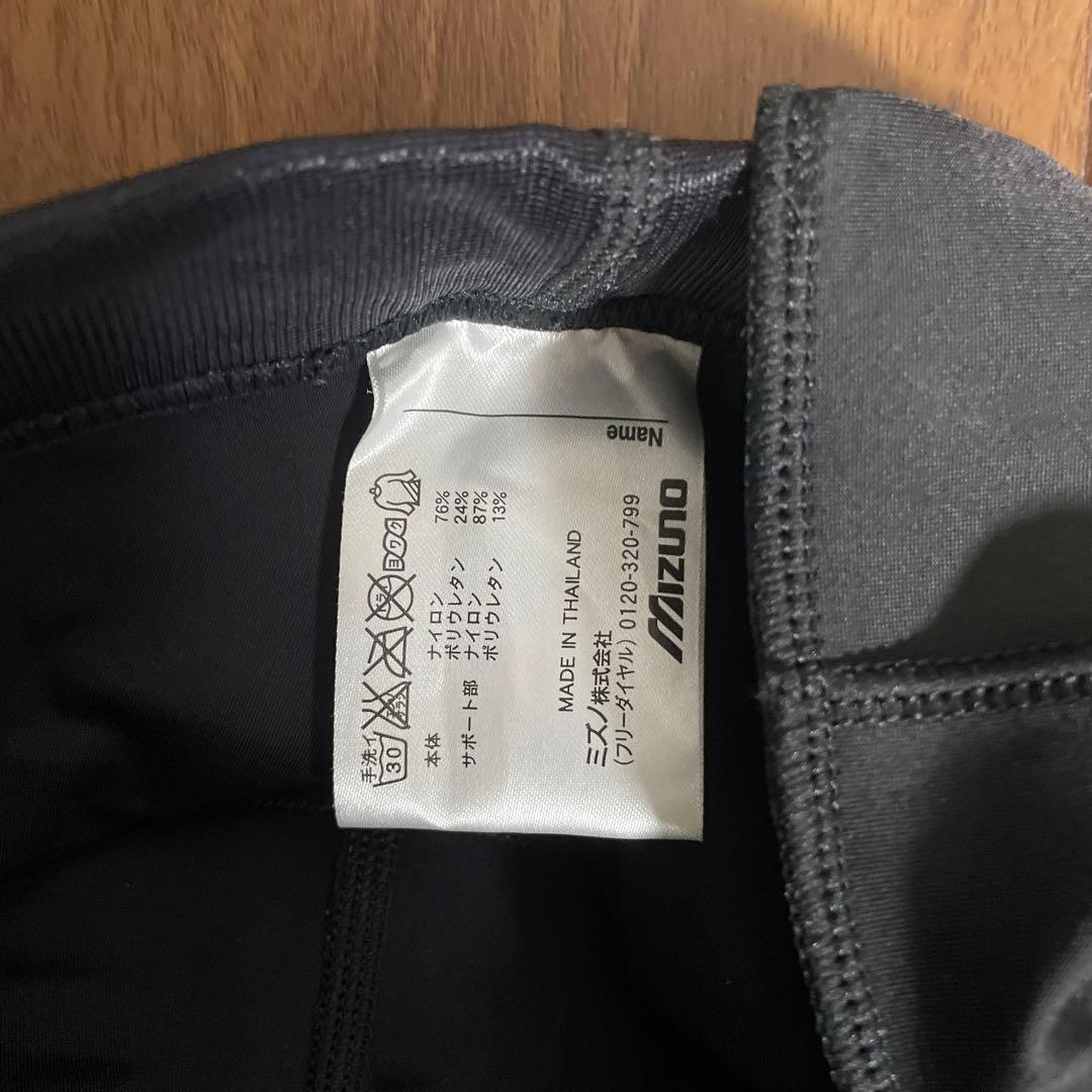 【新品】ミズノ BG 8000 II ブラック タイツ Ｓ レディース