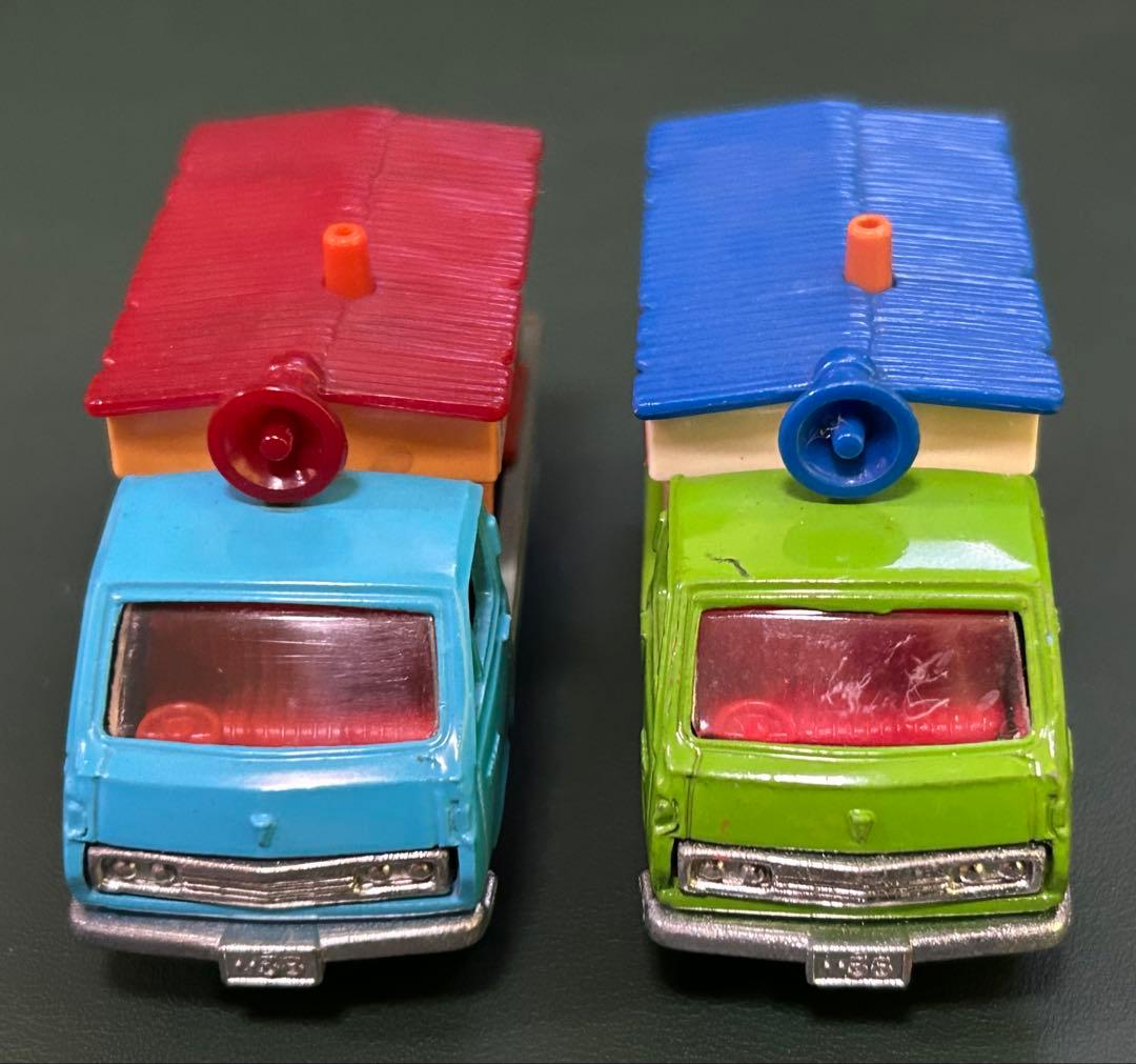 トミカ トヨタ ハイエース 屋台販売車 ２台セット