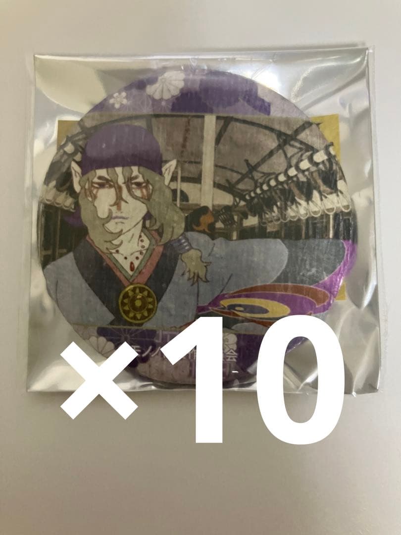 モノノ怪　トレーディング場面写和紙缶バッジ　薬売り