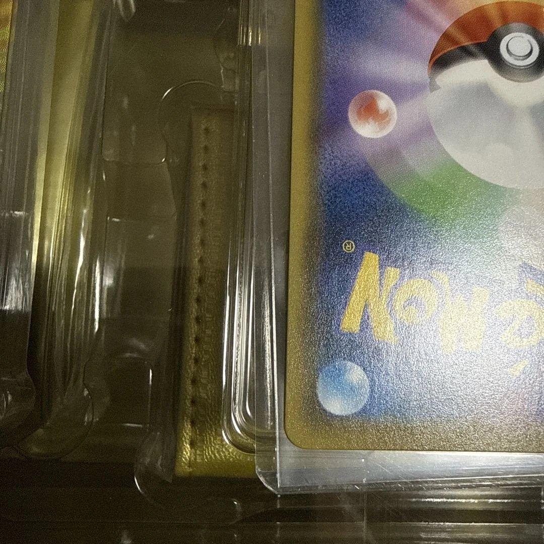 k*y様 ポケモンカード 25周年記念ゴールデンボックス　ピカチュウ裏面エラー