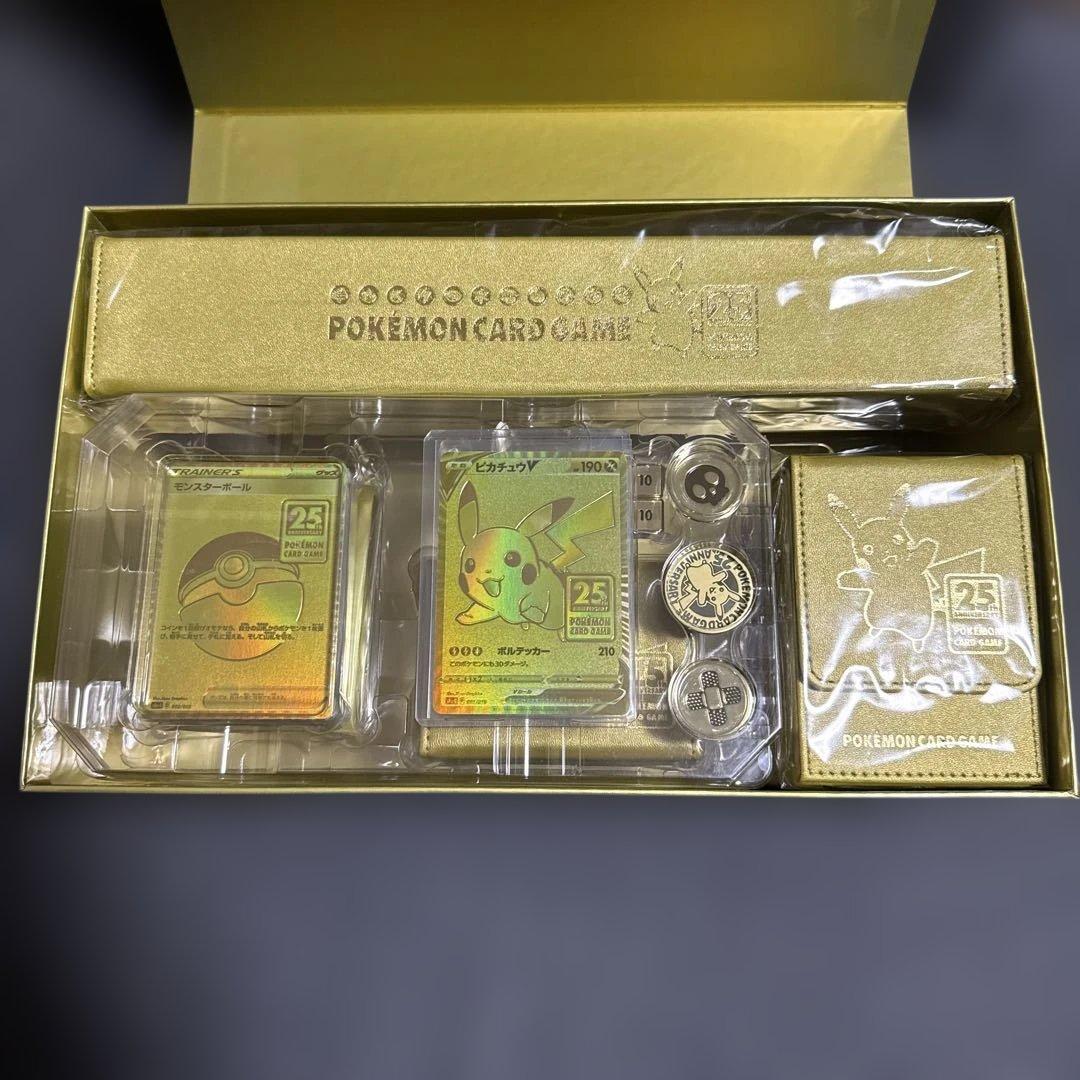 k*y様 ポケモンカード 25周年記念ゴールデンボックス　ピカチュウ裏面エラー