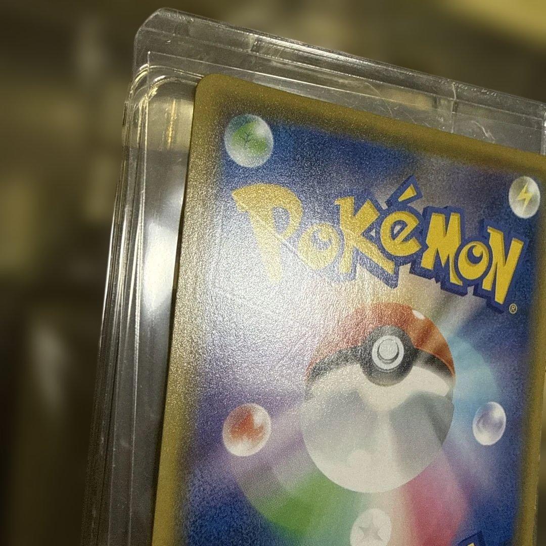 k*y様 ポケモンカード 25周年記念ゴールデンボックス　ピカチュウ裏面エラー