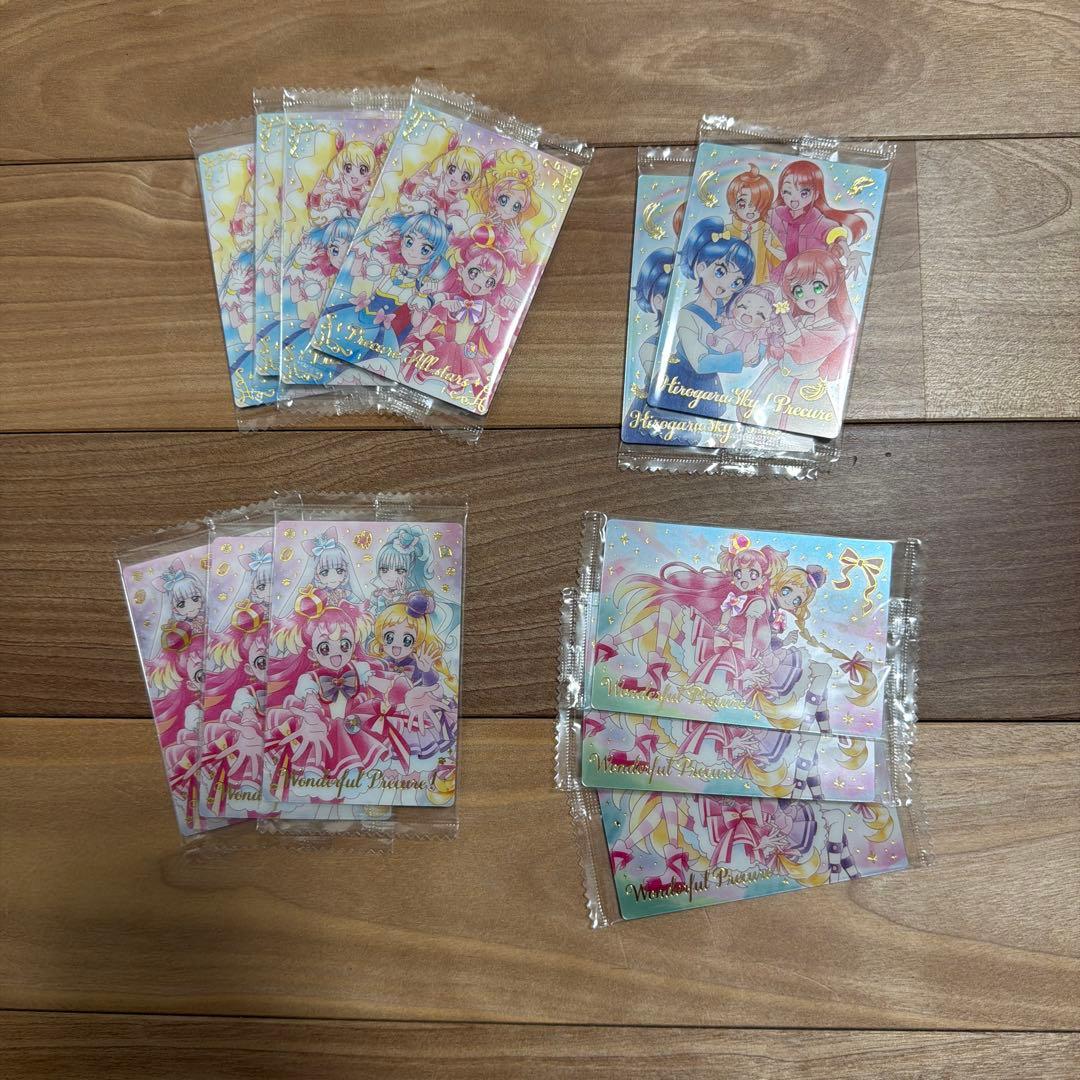 【バラ売り可能】 プリキュアカードウエハース9