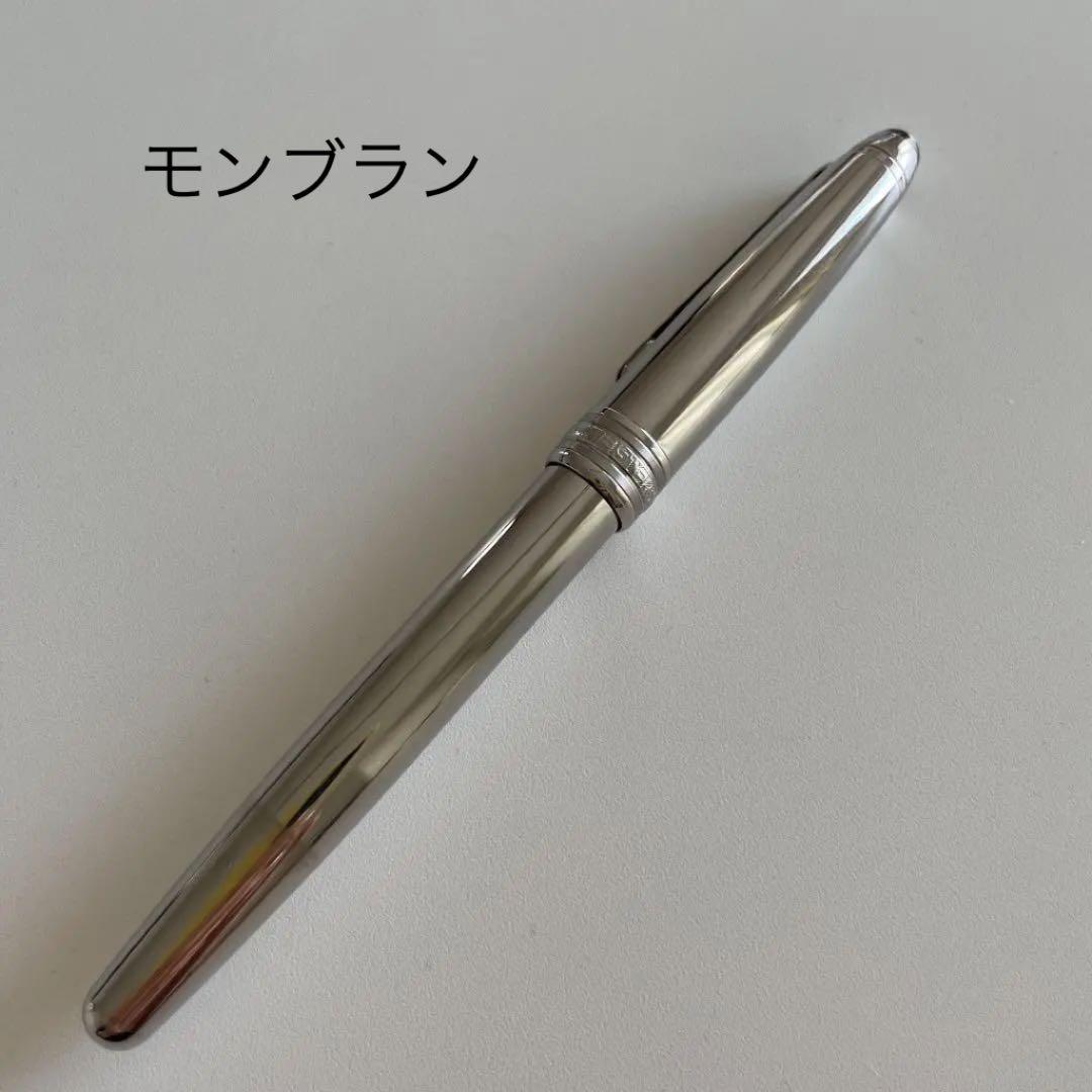 お値下げ❗️モンブラン　ボールペン