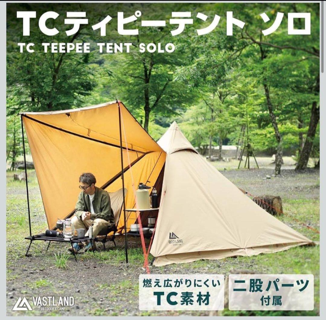 まぁささん専用