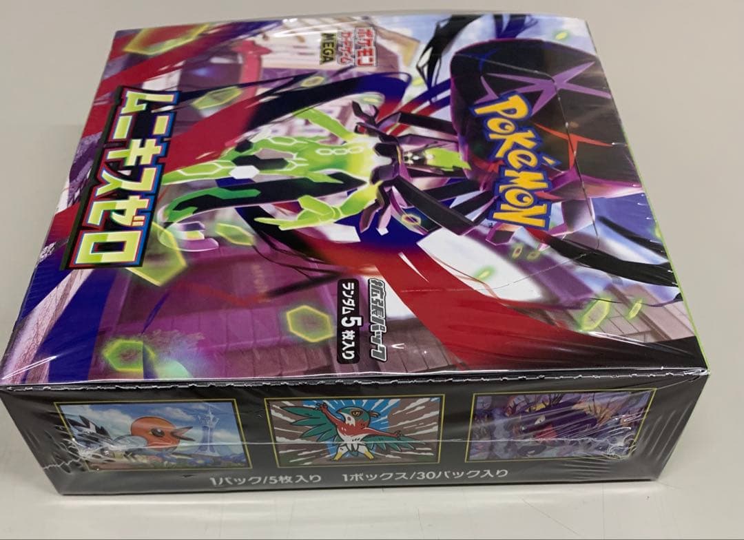 ポケモンカードゲーム ムニキスゼロ BOX