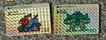 ガンダム　カードダス 47枚セット