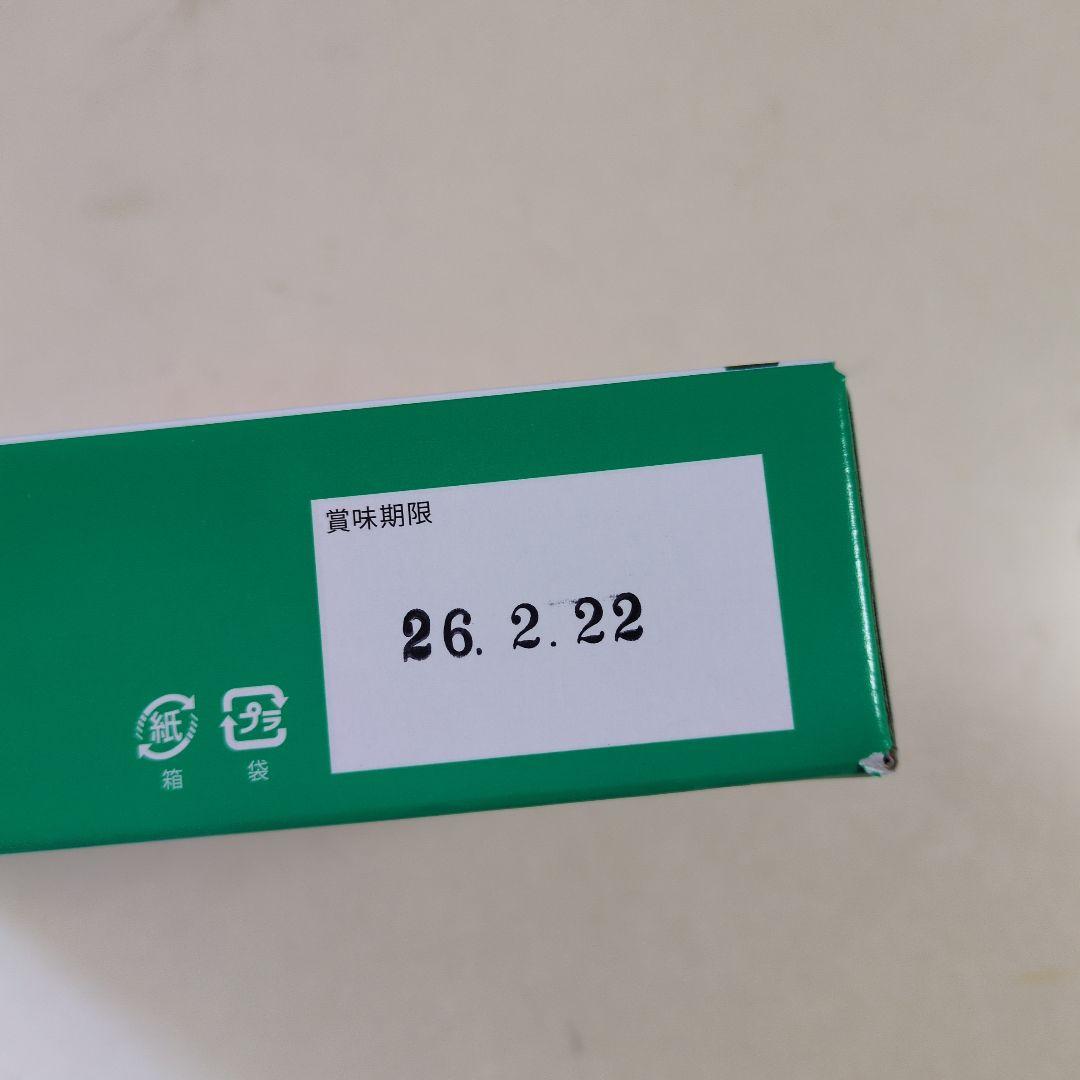 FFCパイロゲン　【6倍濃縮】 20ml×40本入り