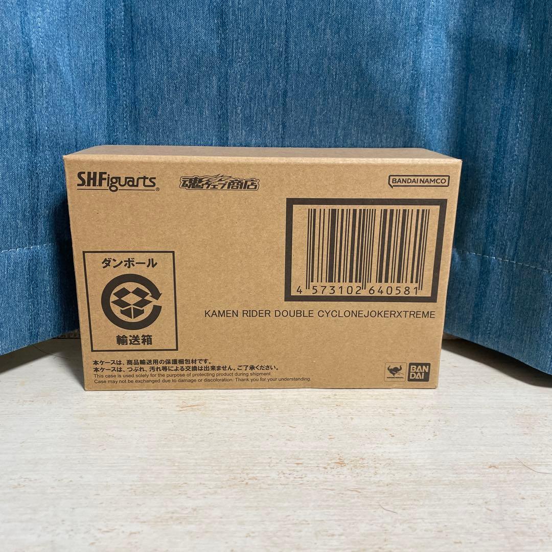 真骨彫製法　仮面ライダーW サイクロンジョーカーエクストリーム