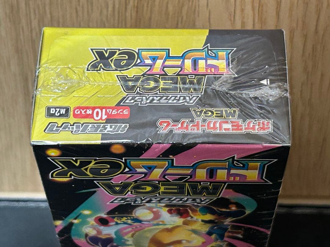 ポケモンカード 新品未開封 メガドリームex 1BOX シュリンク付