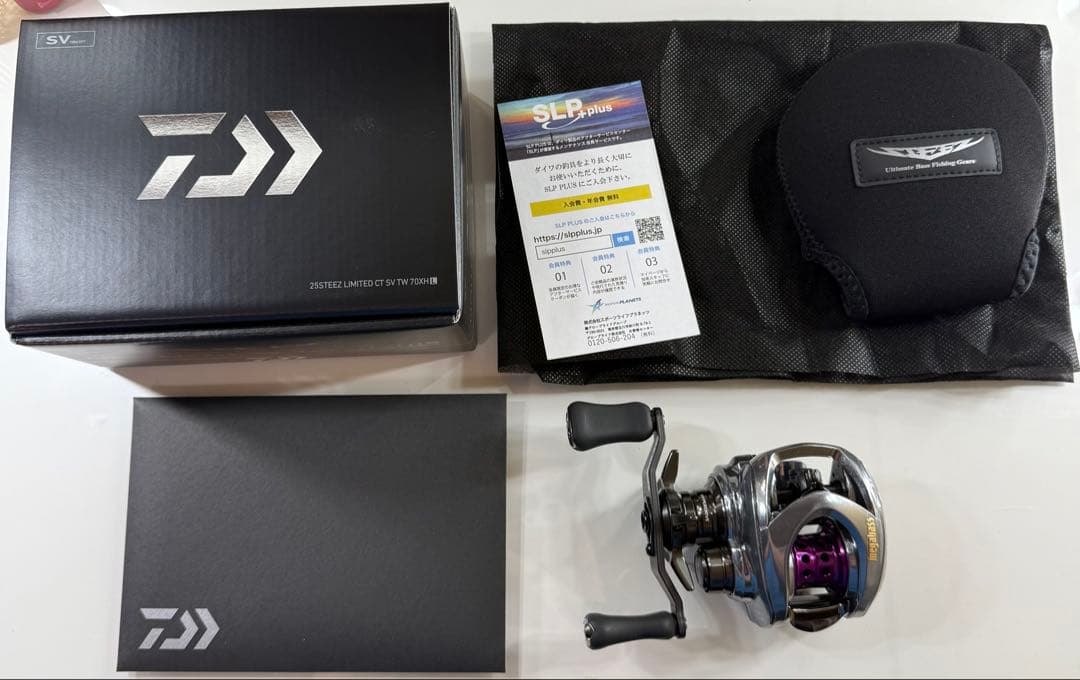 ダイワ　25 スティーズリミテッド CT SV TW キャリル SLP カスタム