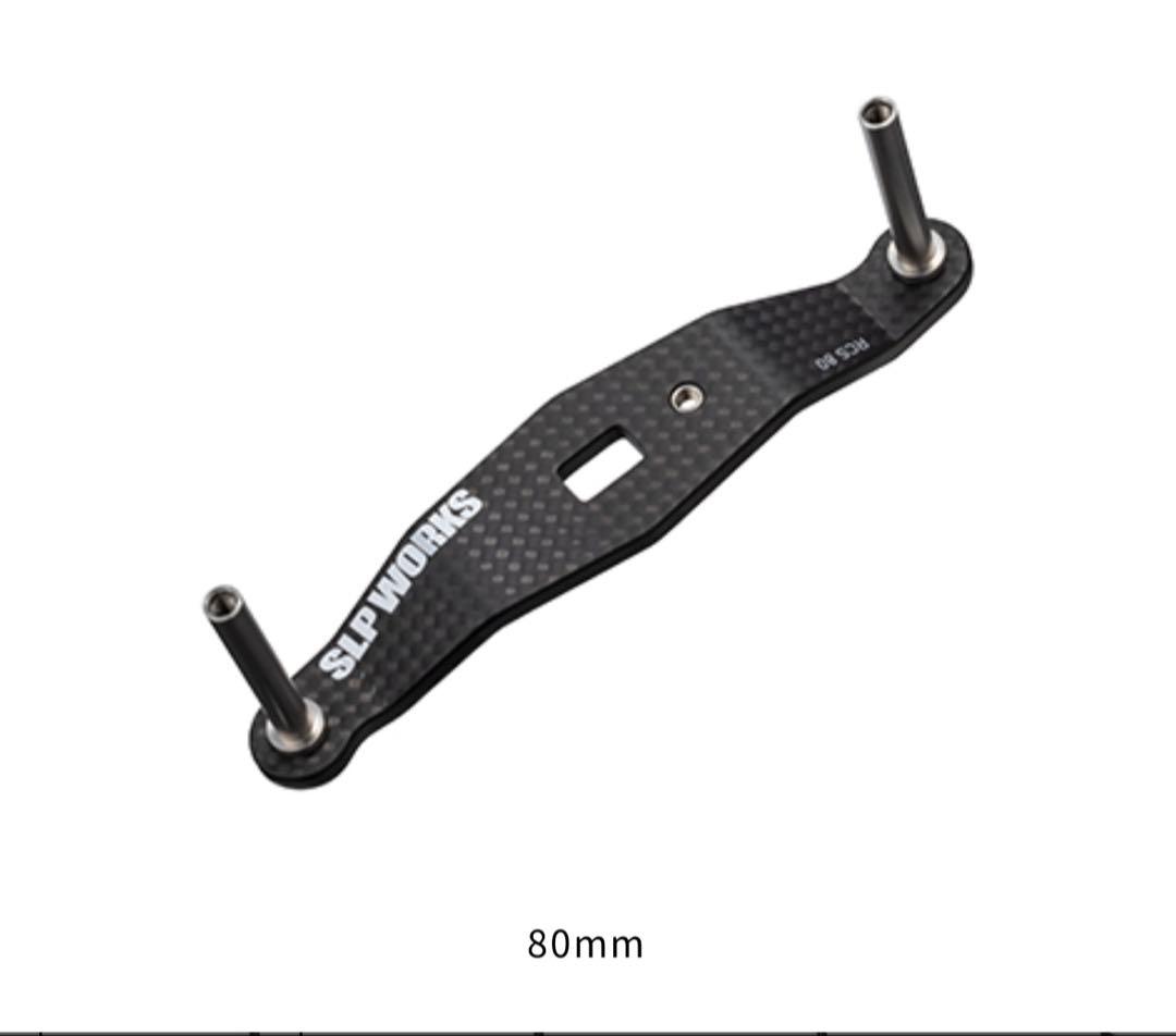 ダイワ　25 スティーズリミテッド CT SV TW キャリル SLP カスタム