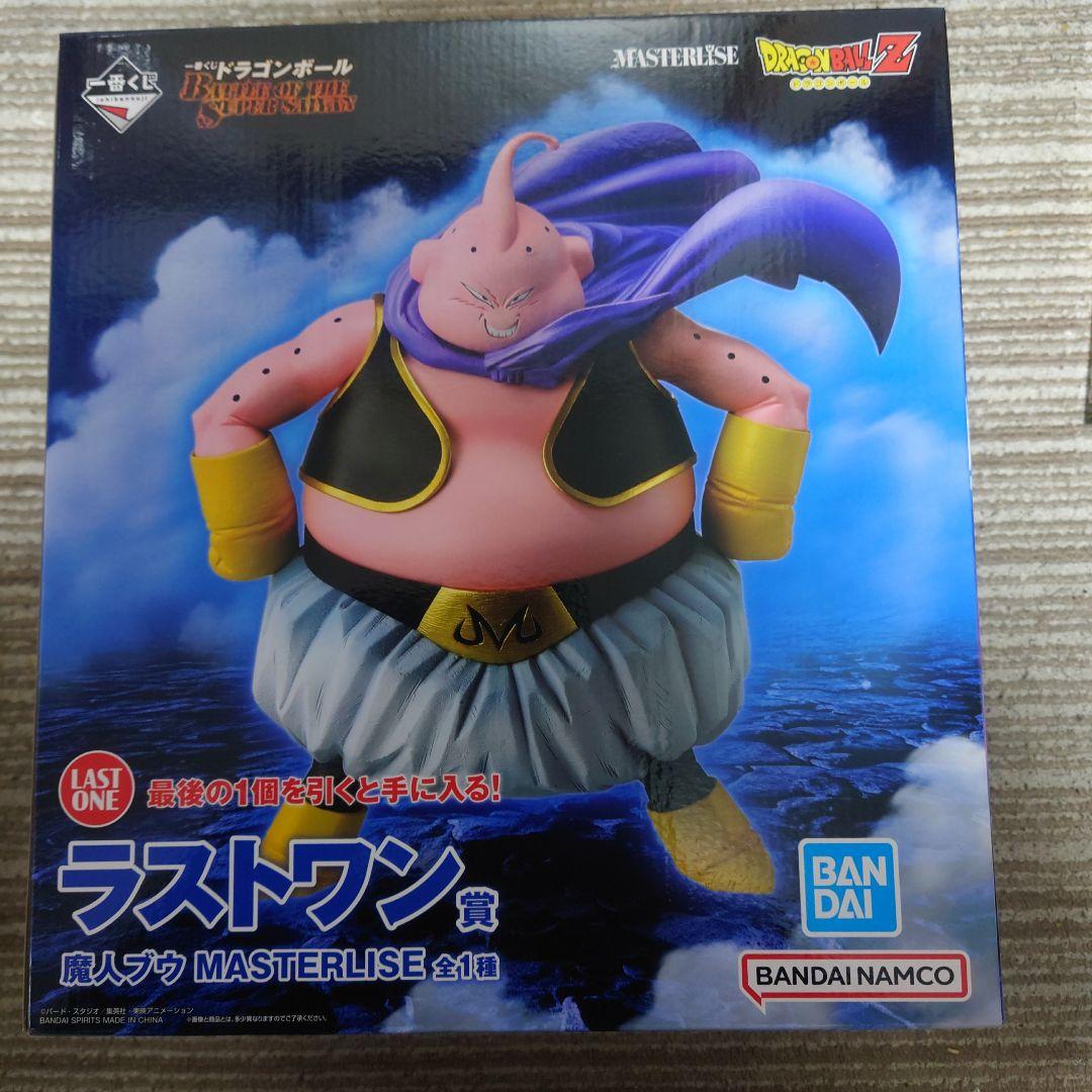 一番くじ ドラゴンボール B賞 D賞 ラストワン賞　他下位賞多数